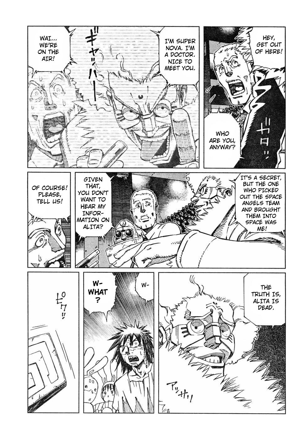 Battle Angel Alita: Last Order Chapter 63 page 18 - Chapter 63: Blunt honesty