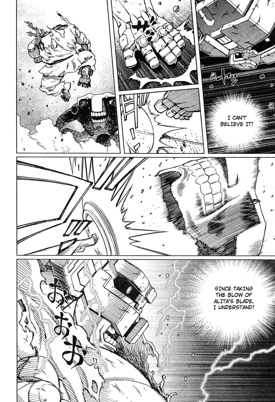 Battle Angel Alita: Last Order Chapter 63 page 23 - Chapter 63: Blunt honesty