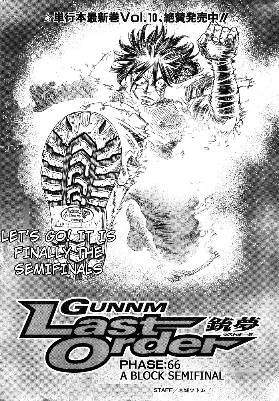 Battle Angel Alita: Last Order Chapter 66 page 1 - Chapter 66: A Block Semi Final