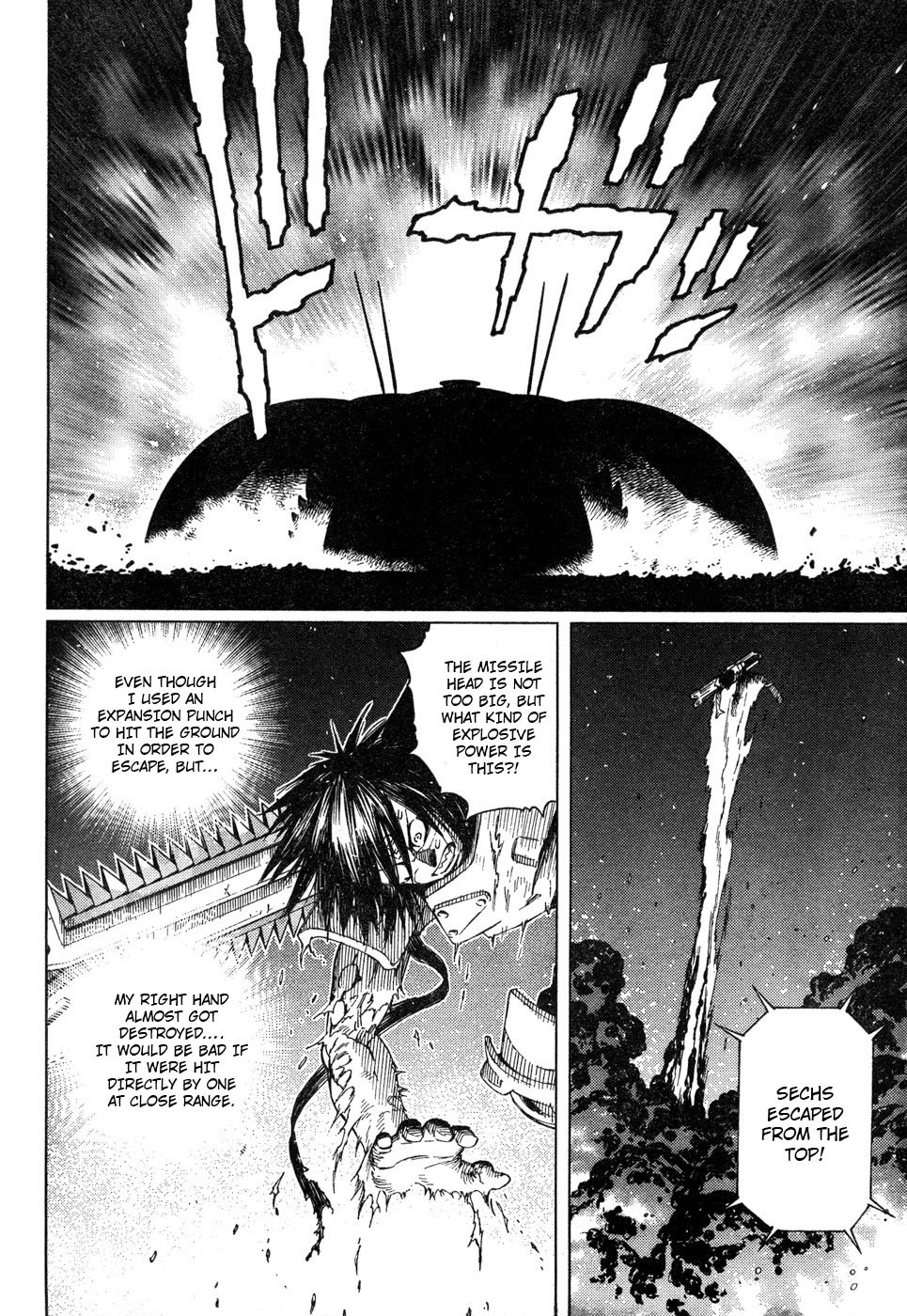 Battle Angel Alita: Last Order Chapter 66 page 15 - Chapter 66: A Block Semi Final