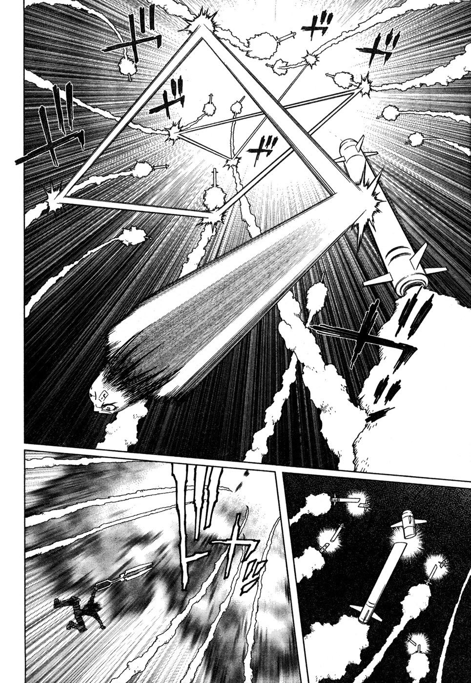 Battle Angel Alita: Last Order Chapter 66 page 17 - Chapter 66: A Block Semi Final
