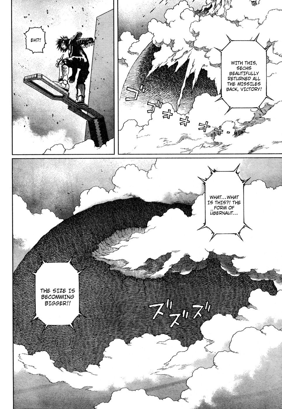 Battle Angel Alita: Last Order Chapter 66 page 21 - Chapter 66: A Block Semi Final