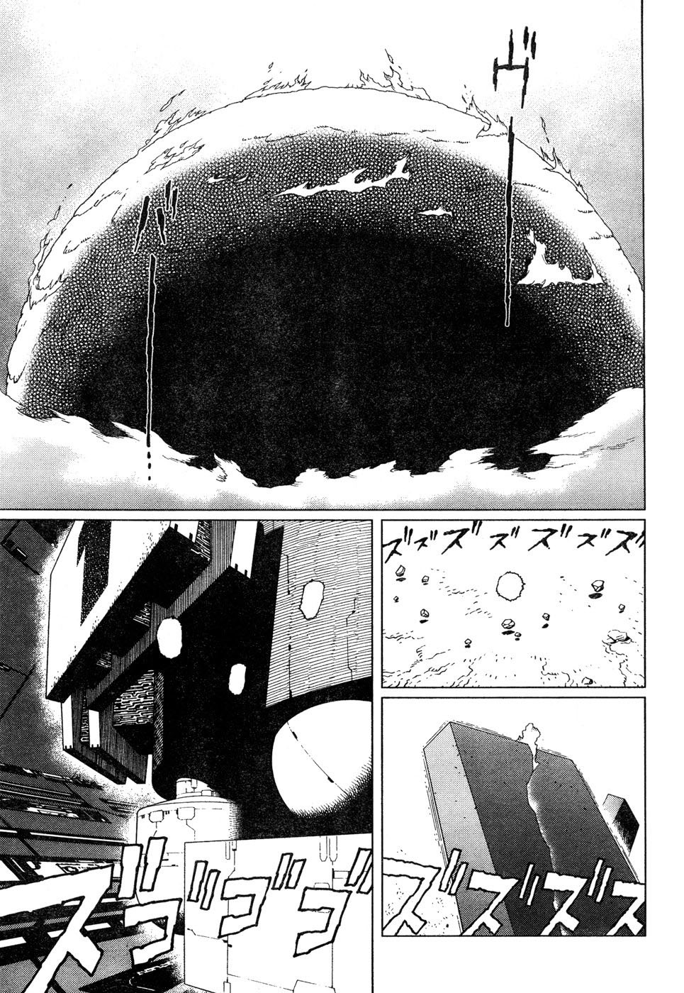 Battle Angel Alita: Last Order Chapter 66 page 24 - Chapter 66: A Block Semi Final