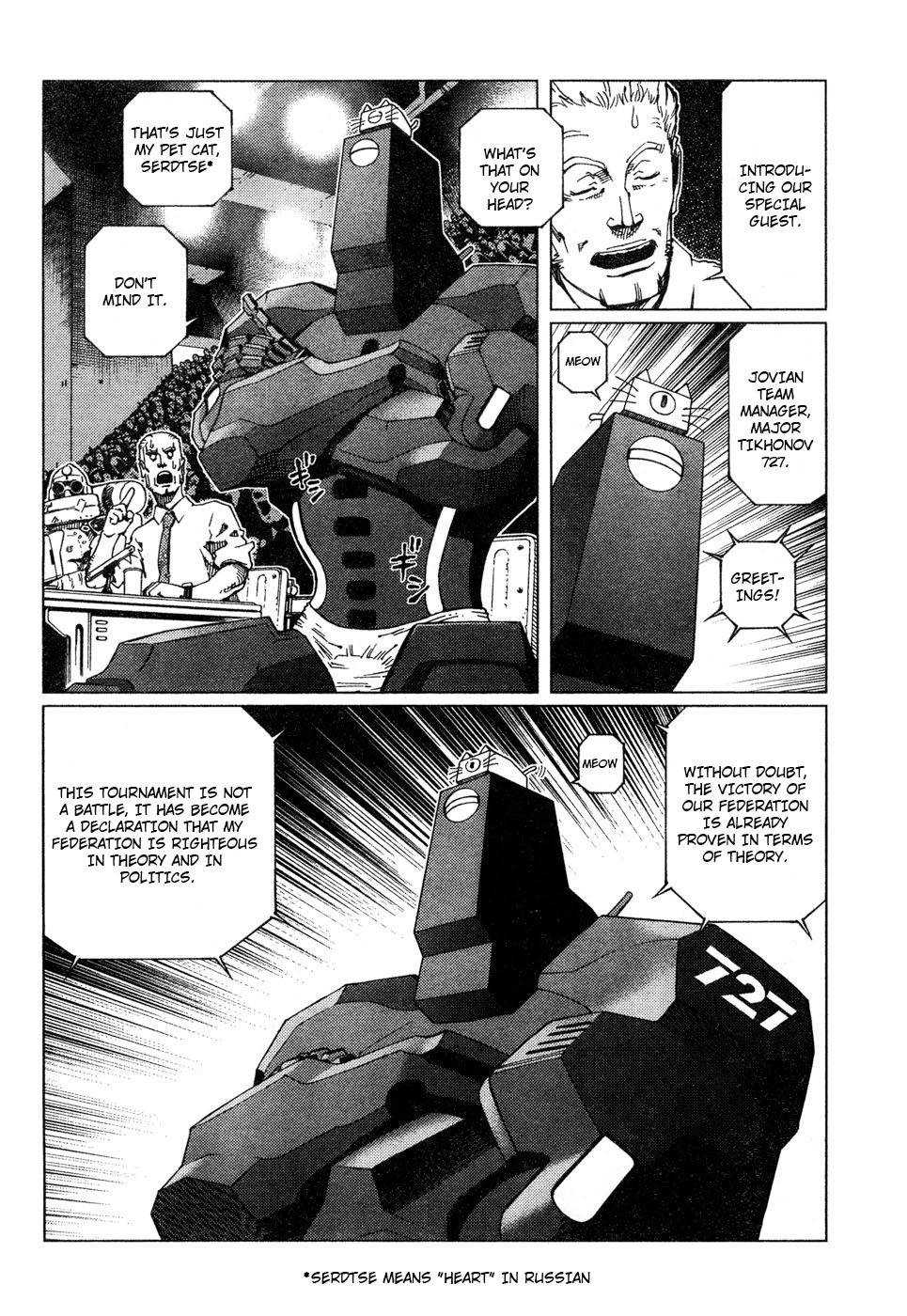 Battle Angel Alita: Last Order Chapter 66 page 7 - Chapter 66: A Block Semi Final