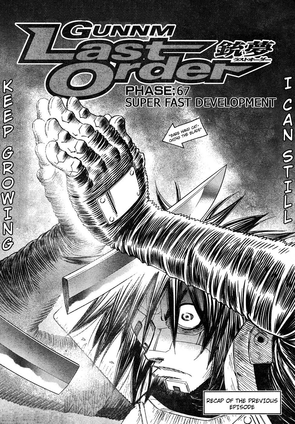 Battle Angel Alita: Last Order Chapter 67 page 1 - Chapter 67: Super Fast Development