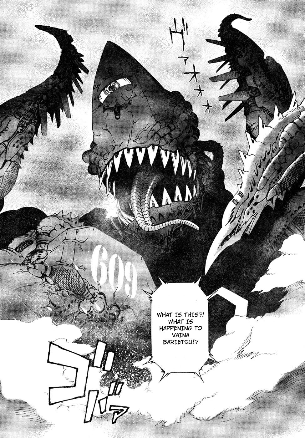Battle Angel Alita: Last Order Chapter 67 page 24 - Chapter 67: Super Fast Development