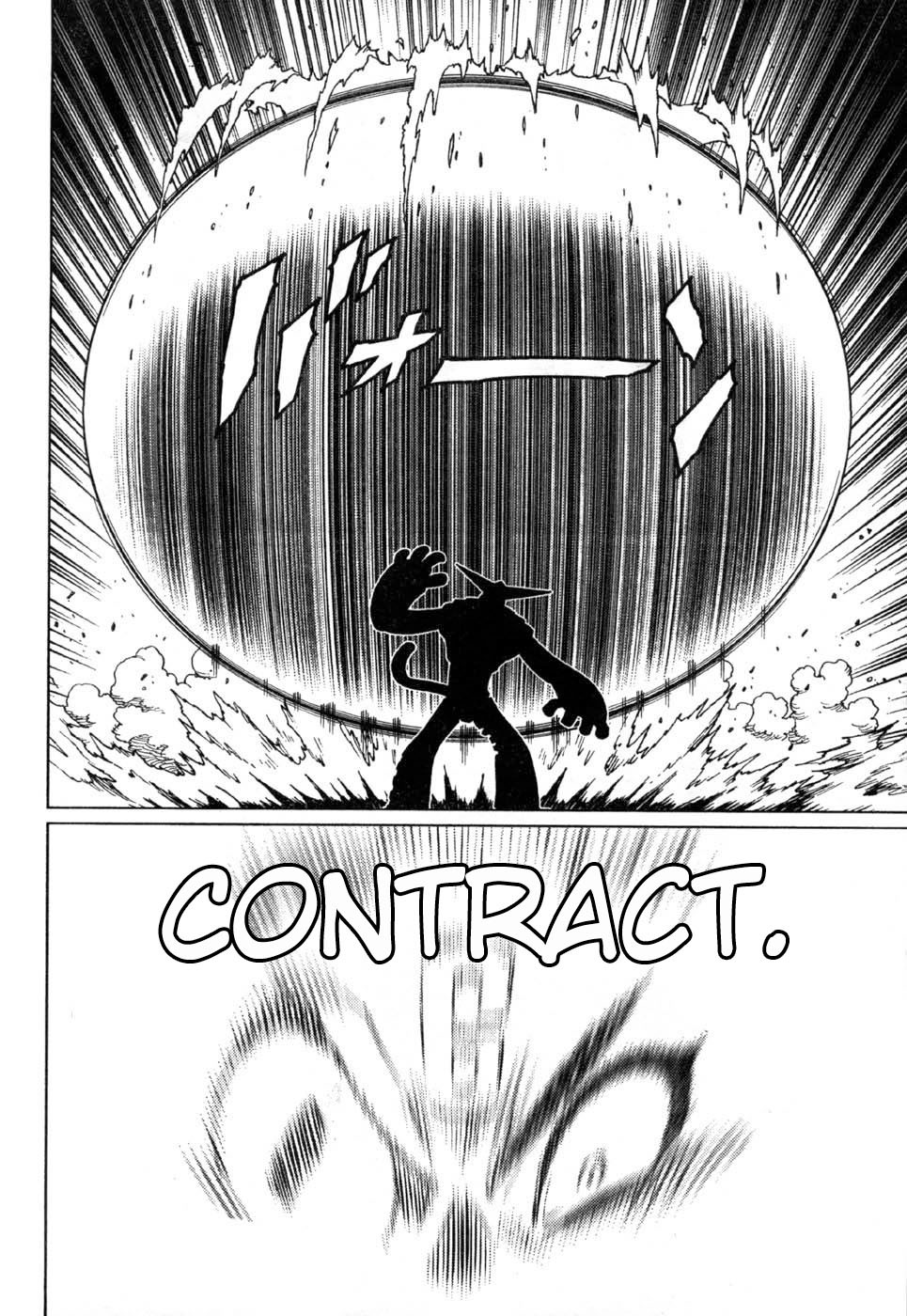 Battle Angel Alita: Last Order Chapter 68 page 19 - Chapter 68: Unexpected Connection