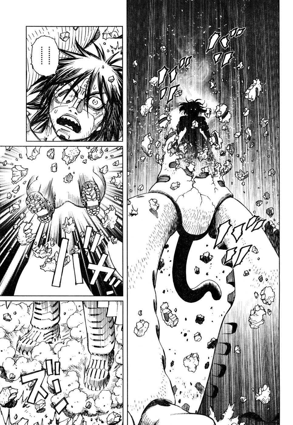 Battle Angel Alita: Last Order Chapter 69 page 12 - Chapter 69: Once Again Into this World of Battle