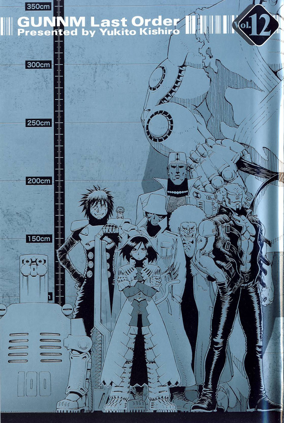 Battle Angel Alita: Last Order Chapter 69 page 2 - Chapter 69: Once Again Into this World of Battle