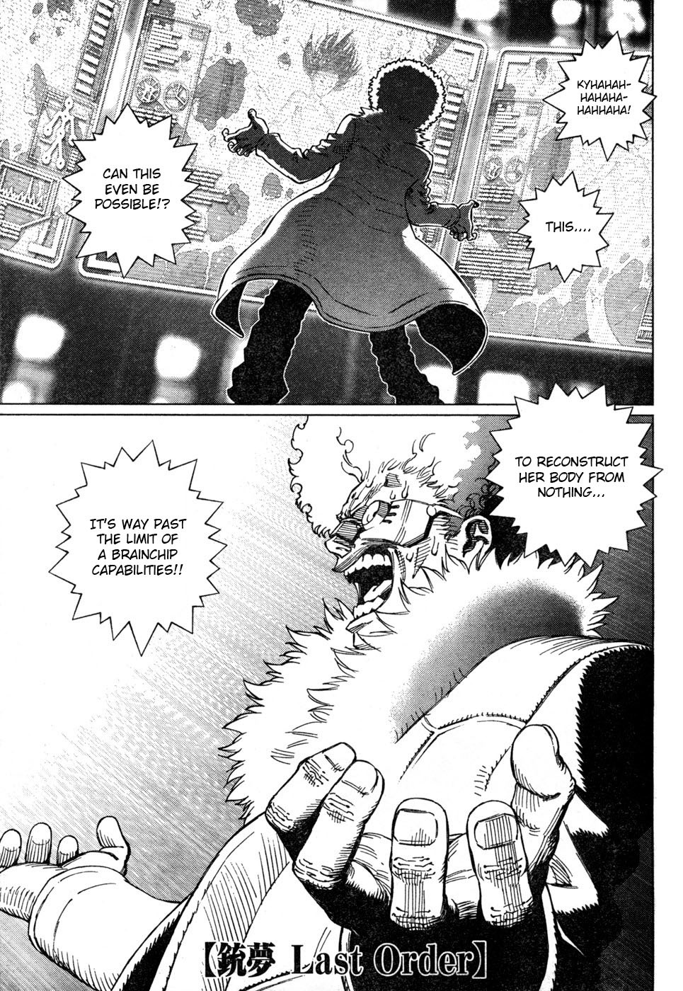Battle Angel Alita: Last Order Chapter 69 page 5 - Chapter 69: Once Again Into this World of Battle