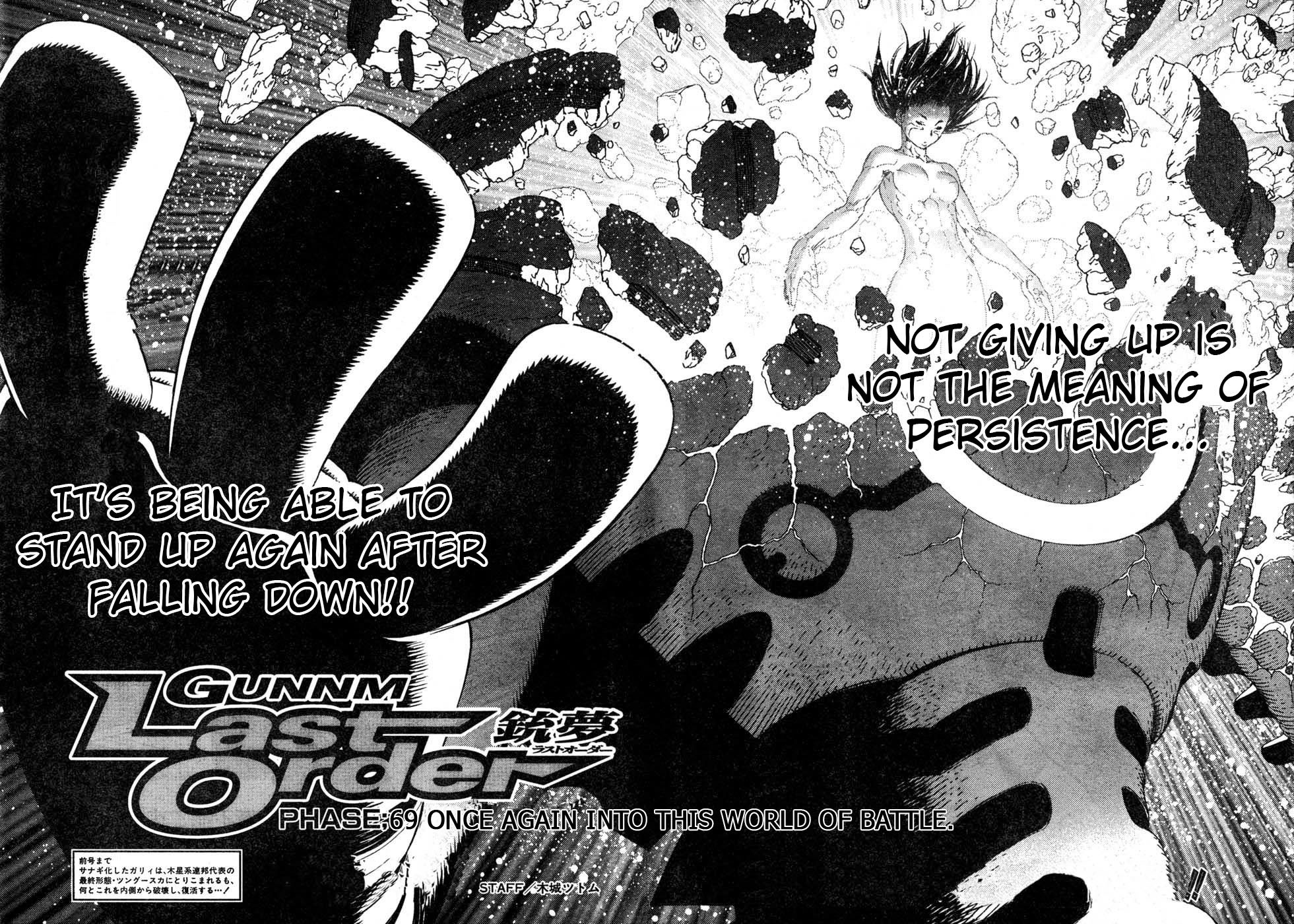 Battle Angel Alita: Last Order Chapter 69 page 6 - Chapter 69: Once Again Into this World of Battle