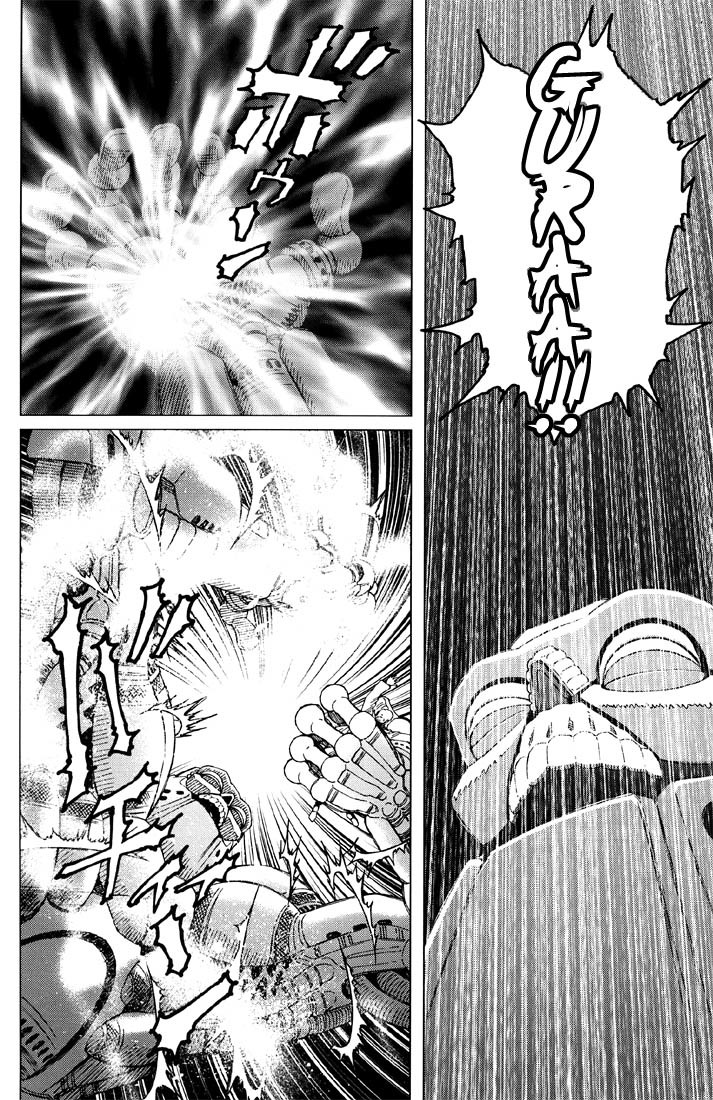 Battle Angel Alita: Last Order Chapter 7 page 32 - Chapter 7: And the Cruelty of the World…