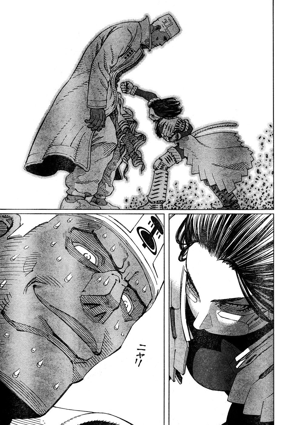 Battle Angel Alita: Last Order Chapter 70 page 26 - Chapter 70: I'm The Order