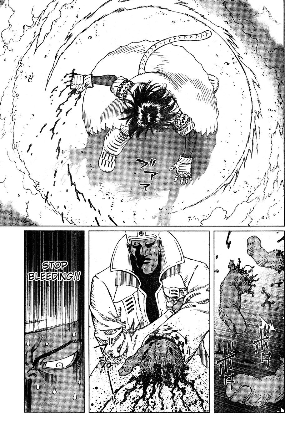 Battle Angel Alita: Last Order Chapter 70 page 4 - Chapter 70: I'm The Order