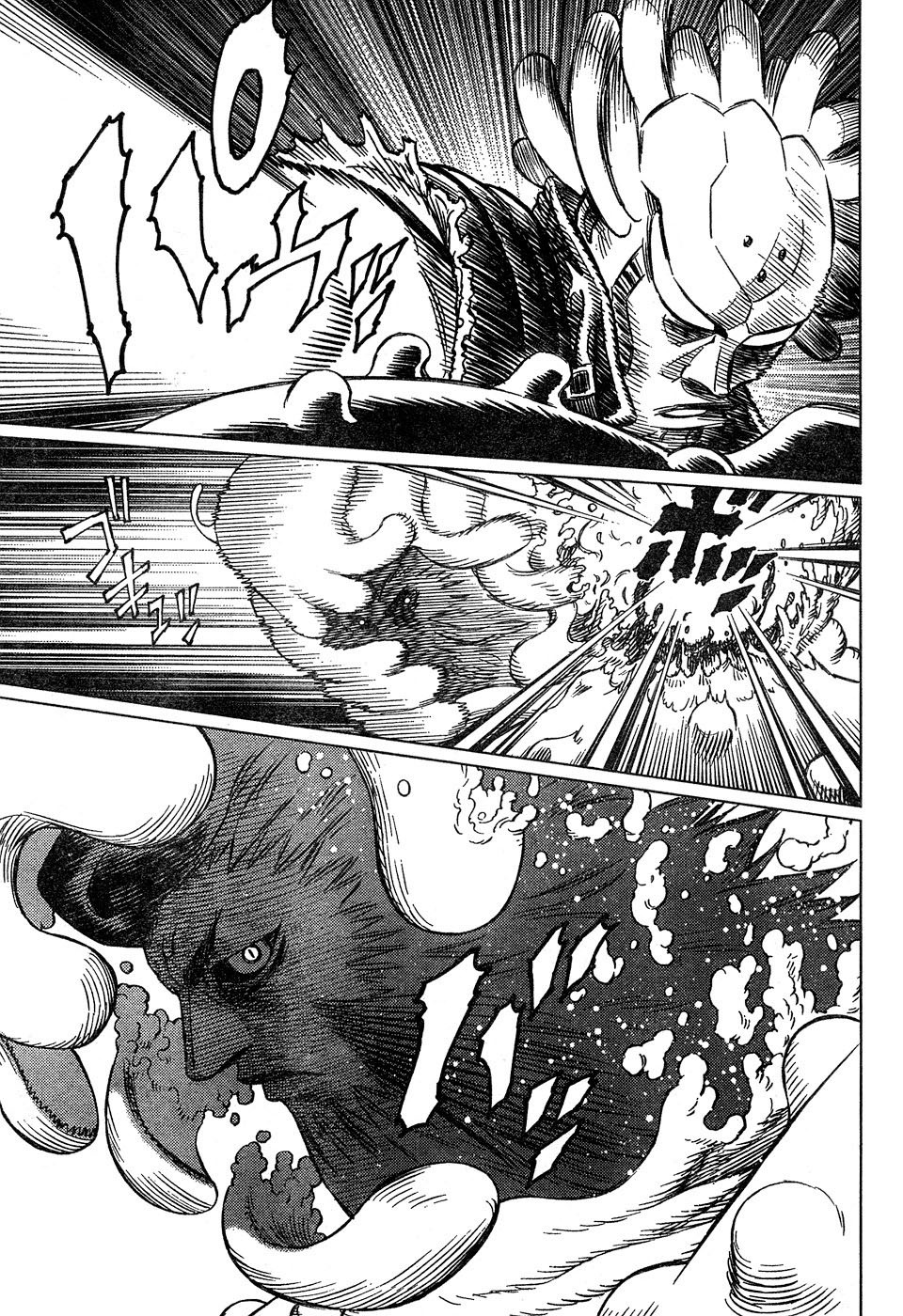 Battle Angel Alita: Last Order Chapter 71 page 16 - Chapter 71: Our ZOTT!!