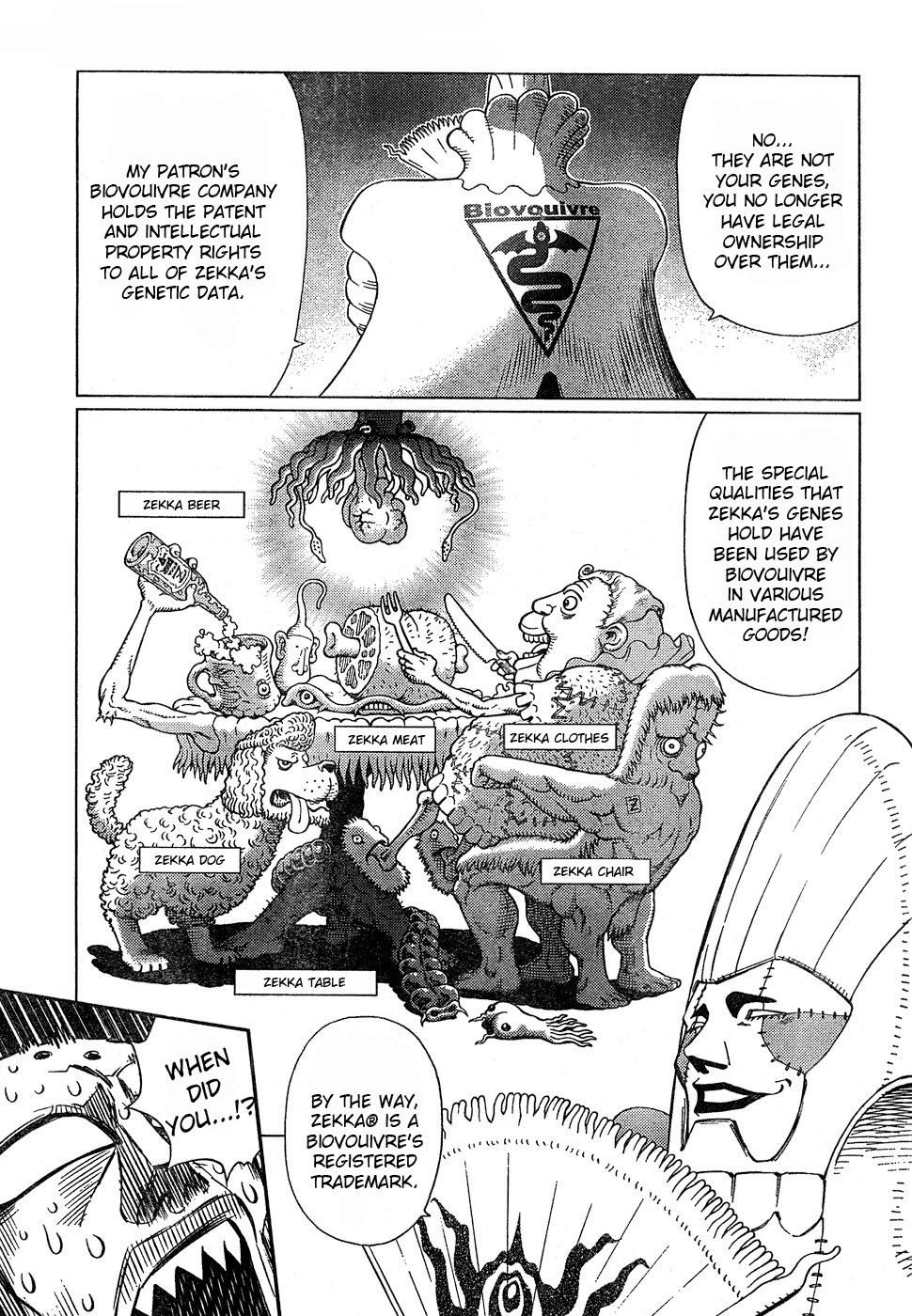 Battle Angel Alita: Last Order Chapter 71 page 20 - Chapter 71: Our ZOTT!!