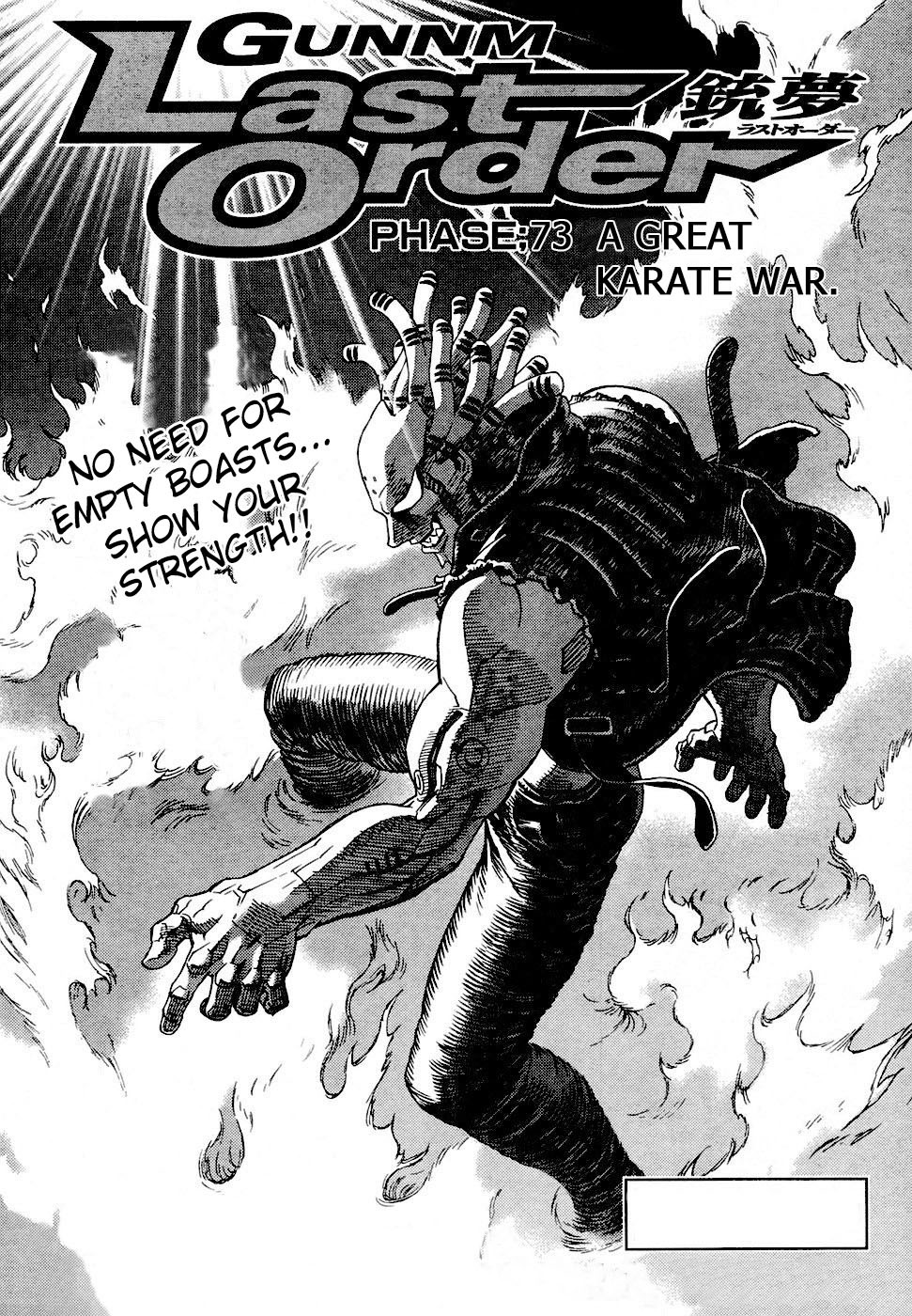 Battle Angel Alita: Last Order Chapter 73 page 1 - Chapter 73: A Great Karate War