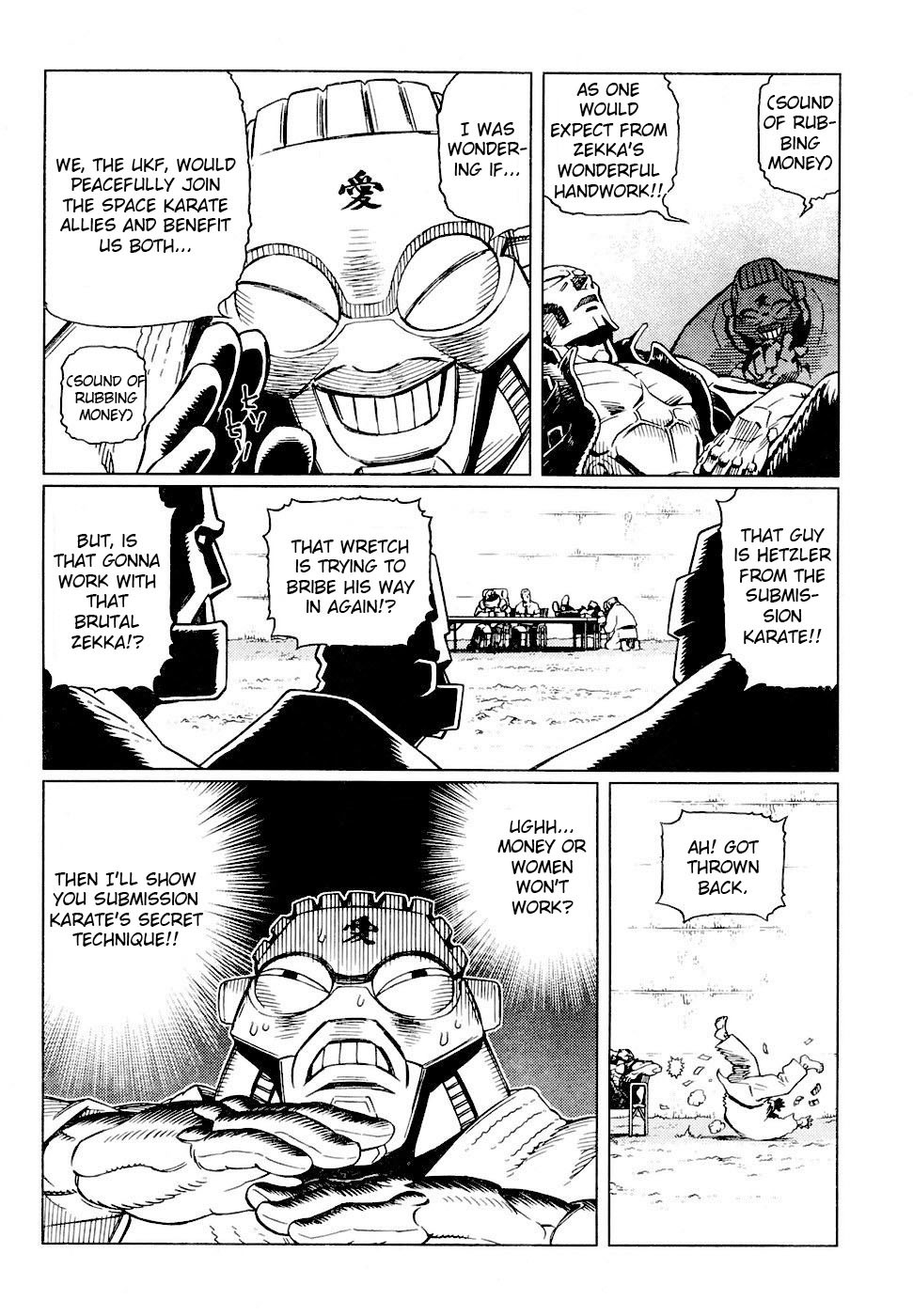 Battle Angel Alita: Last Order Chapter 73 page 12 - Chapter 73: A Great Karate War