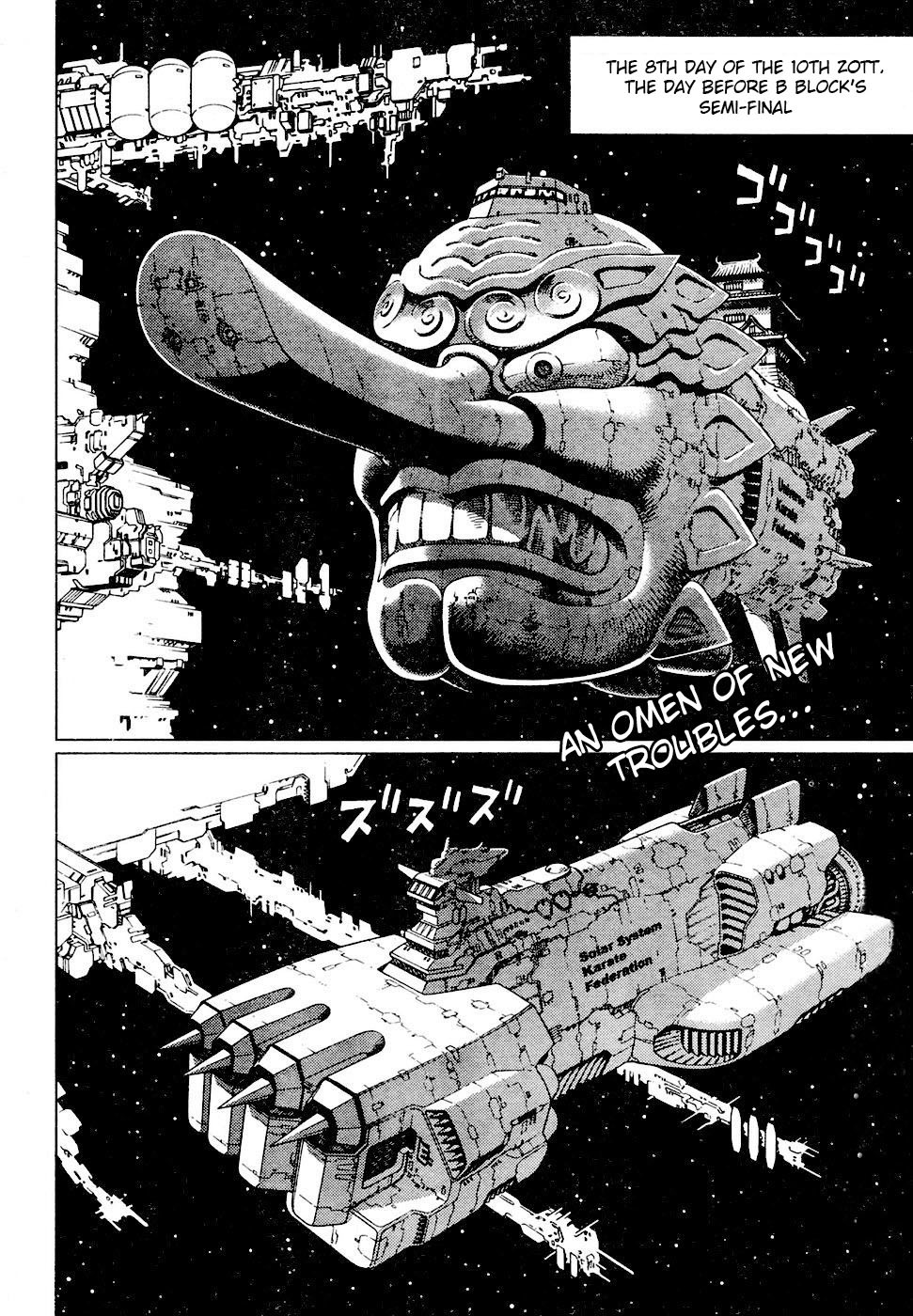 Battle Angel Alita: Last Order Chapter 73 page 2 - Chapter 73: A Great Karate War
