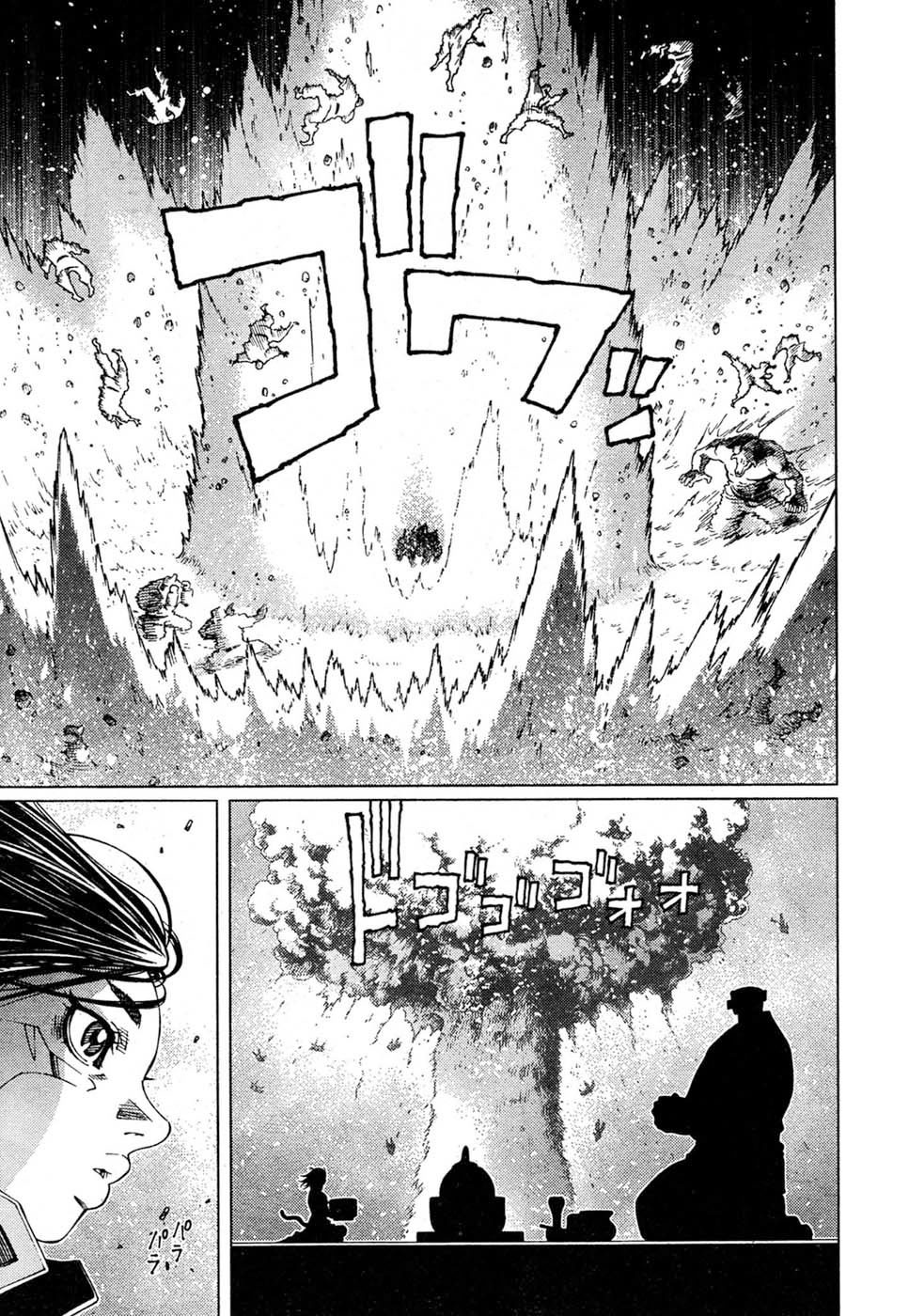 Battle Angel Alita: Last Order Chapter 74 page 15 - Chapter 74: Marvelous Technique Of The Old Cat