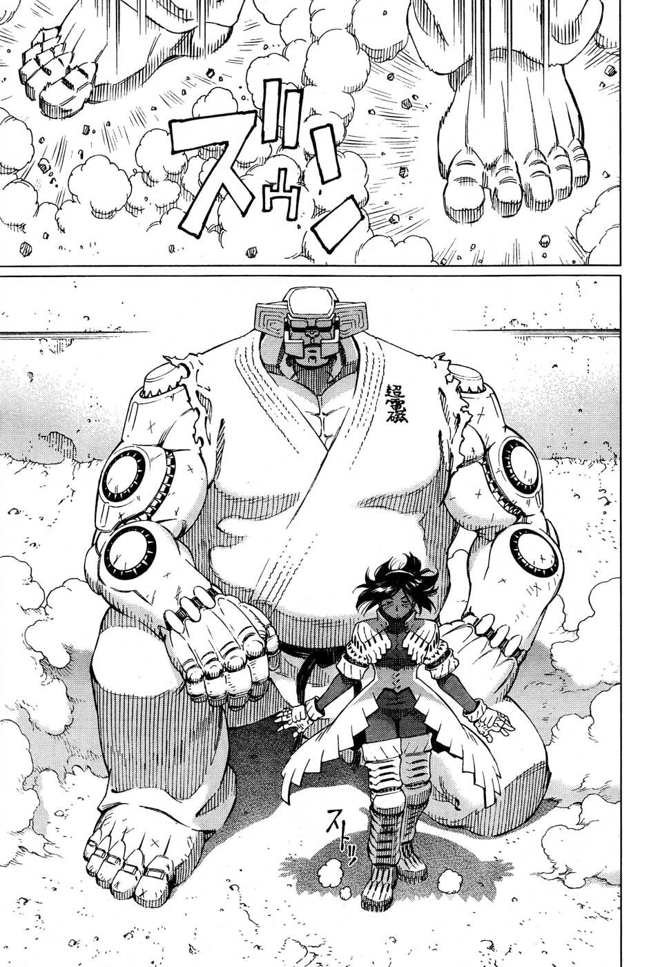 Battle Angel Alita: Last Order Chapter 74 page 21 - Chapter 74: Marvelous Technique Of The Old Cat
