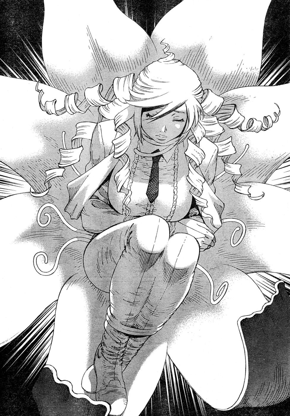 Battle Angel Alita: Last Order Chapter 75 page 12 - Chapter 75: Hidden Desire