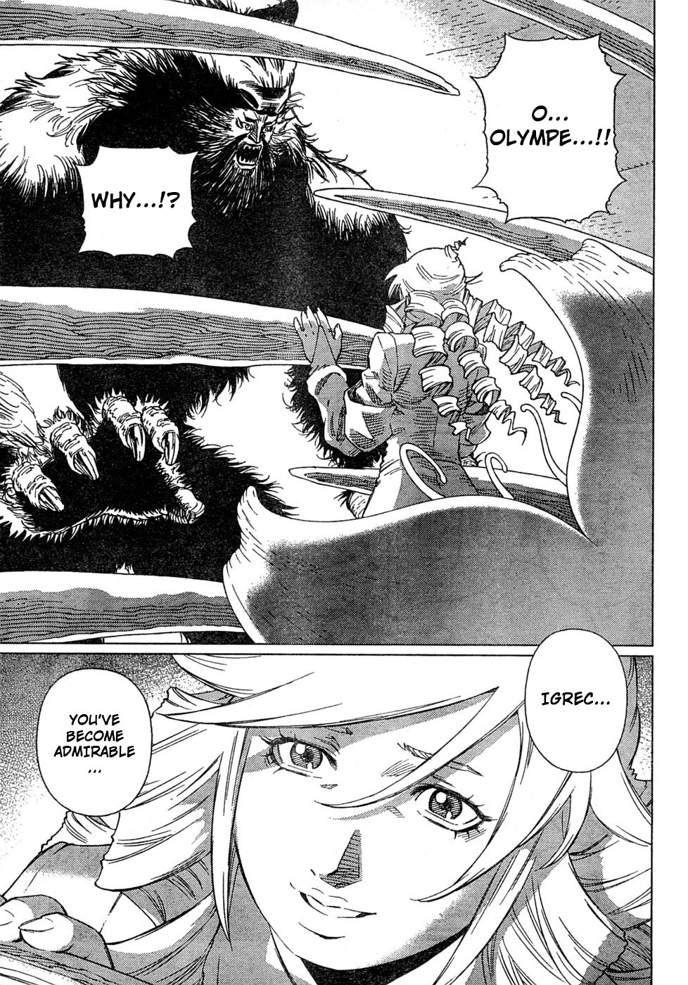 Battle Angel Alita: Last Order Chapter 75 page 13 - Chapter 75: Hidden Desire