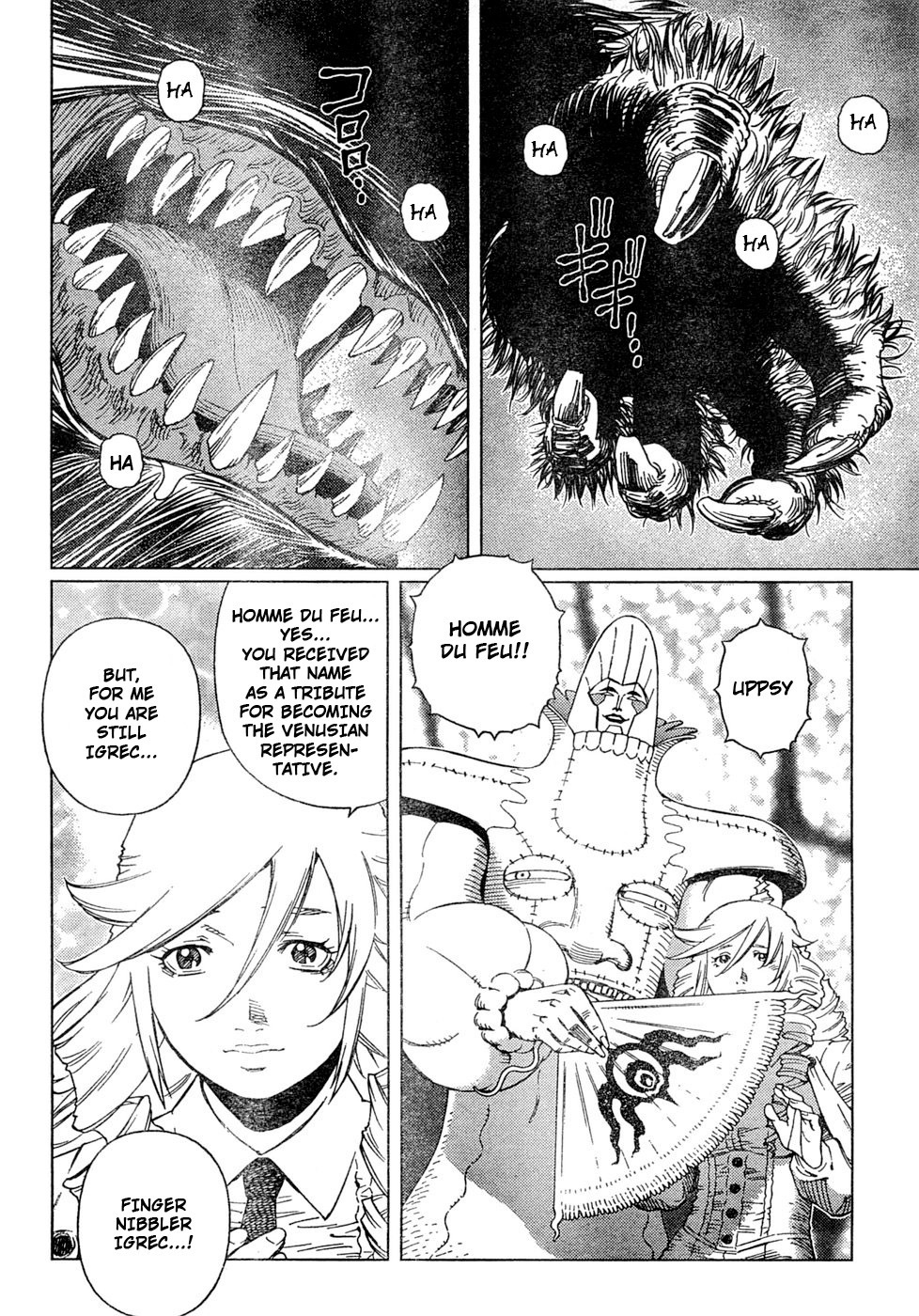 Battle Angel Alita: Last Order Chapter 75 page 14 - Chapter 75: Hidden Desire