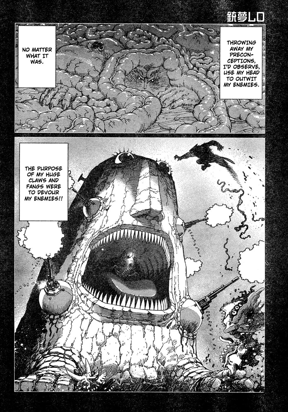 Battle Angel Alita: Last Order Chapter 75 page 19 - Chapter 75: Hidden Desire