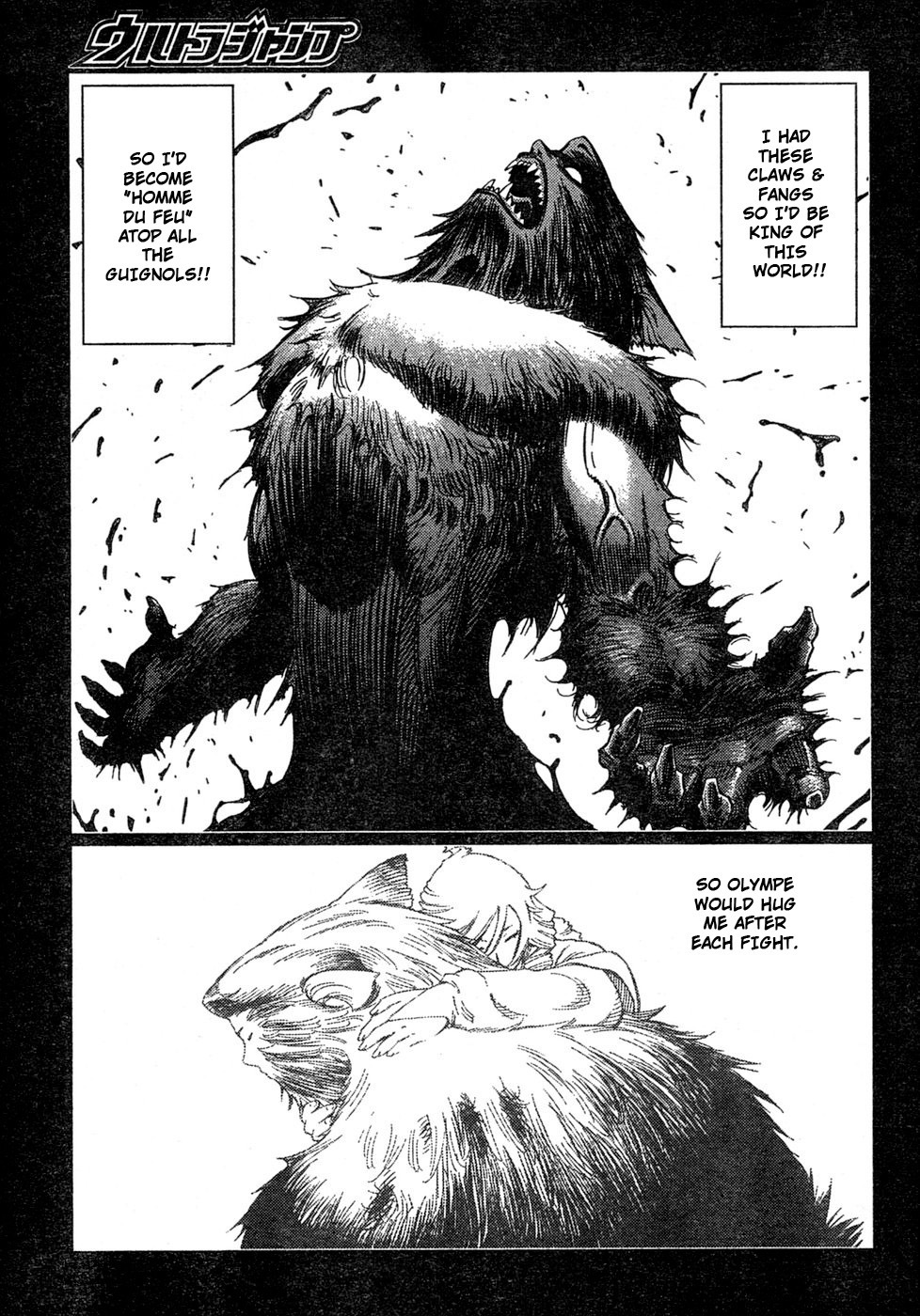 Battle Angel Alita: Last Order Chapter 75 page 20 - Chapter 75: Hidden Desire