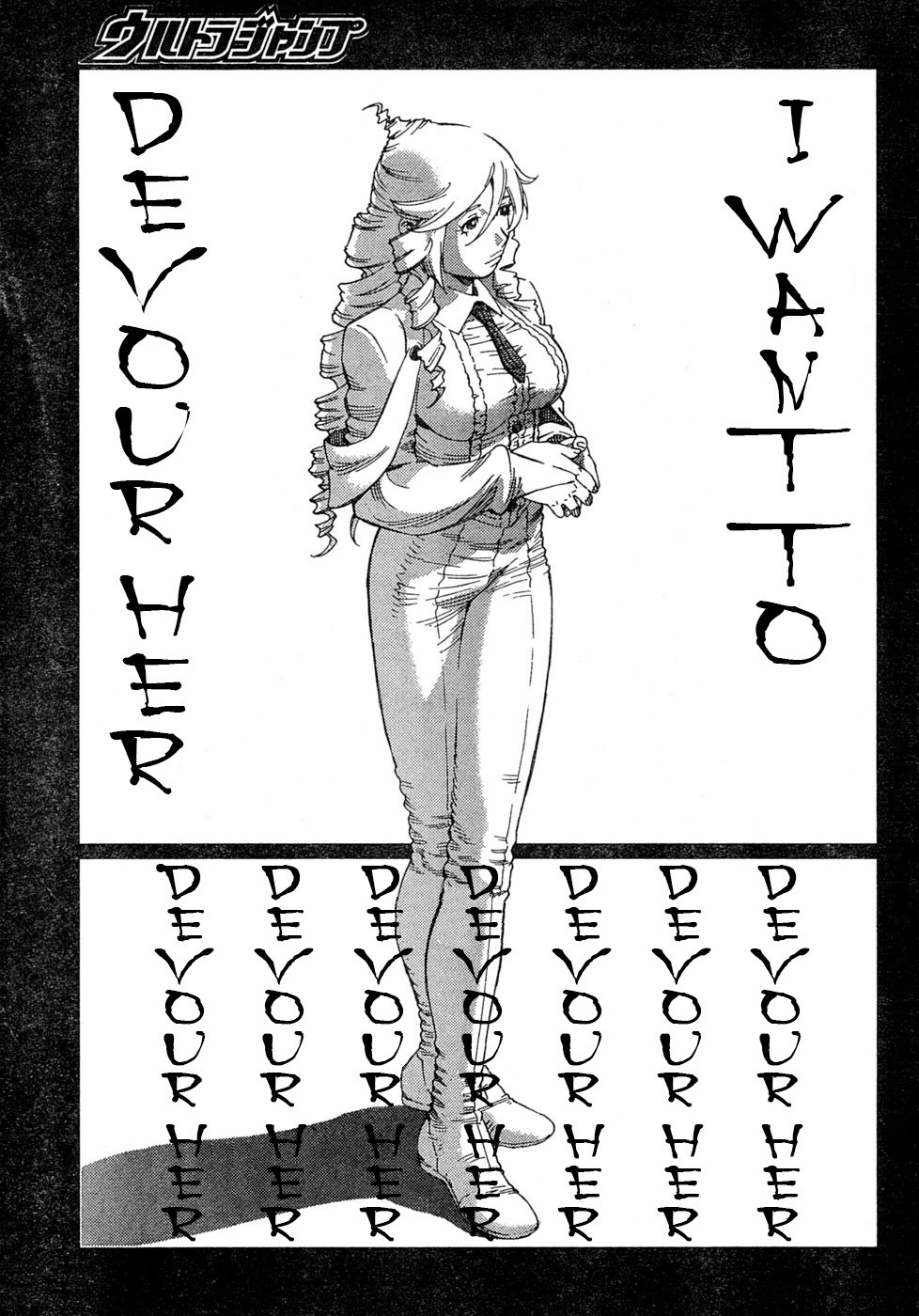 Battle Angel Alita: Last Order Chapter 75 page 22 - Chapter 75: Hidden Desire