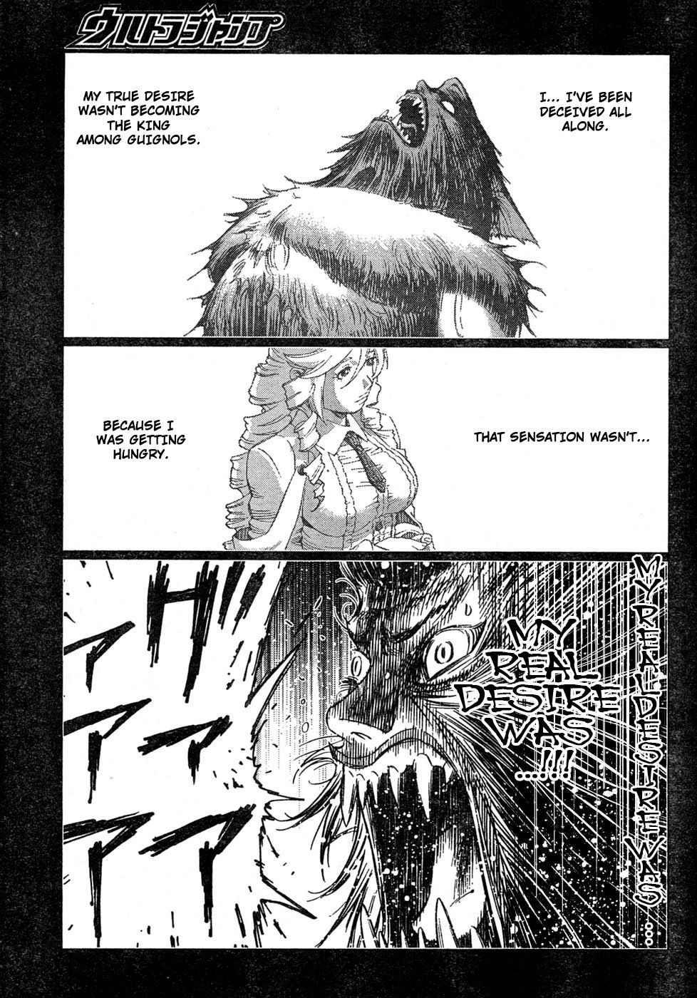 Battle Angel Alita: Last Order Chapter 75 page 27 - Chapter 75: Hidden Desire