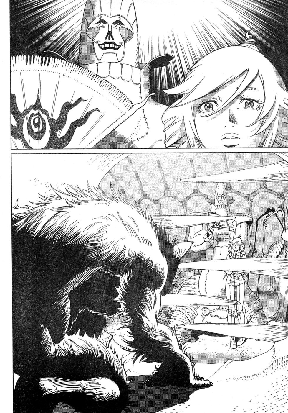 Battle Angel Alita: Last Order Chapter 75 page 28 - Chapter 75: Hidden Desire