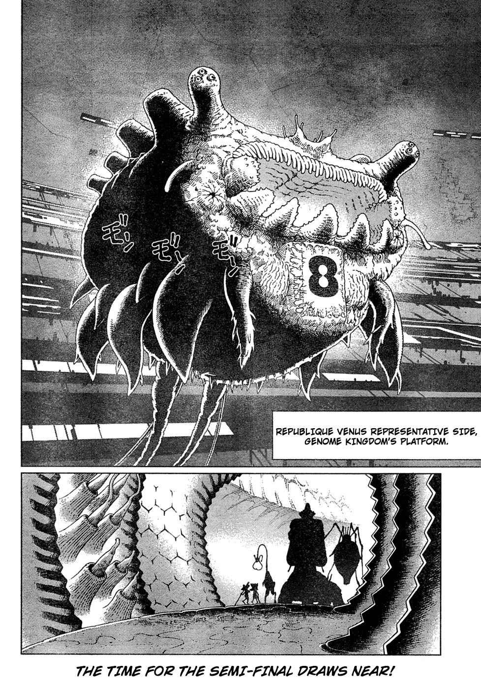 Battle Angel Alita: Last Order Chapter 75 page 8 - Chapter 75: Hidden Desire