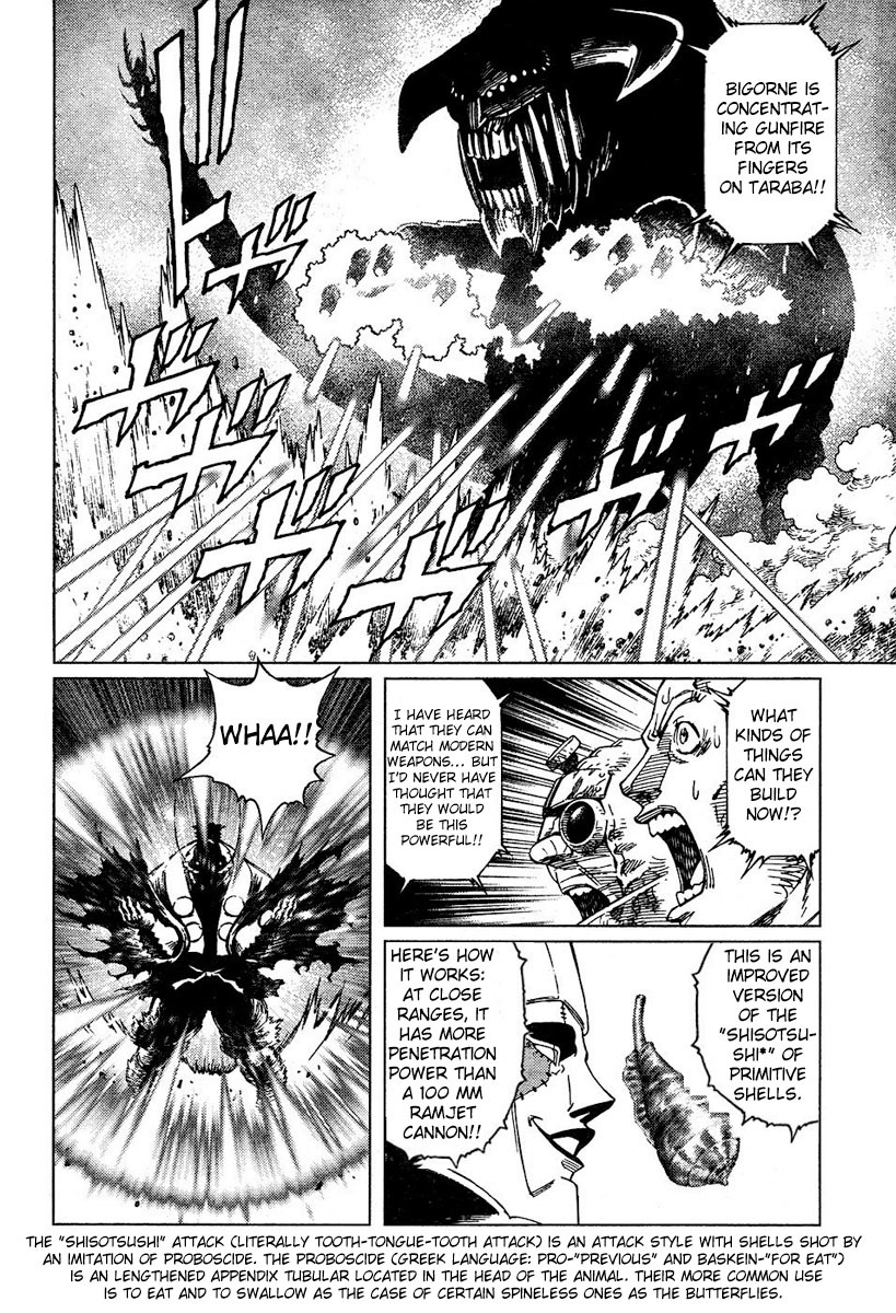 Battle Angel Alita: Last Order Chapter 76 page 22 - Chapter 76: Lies