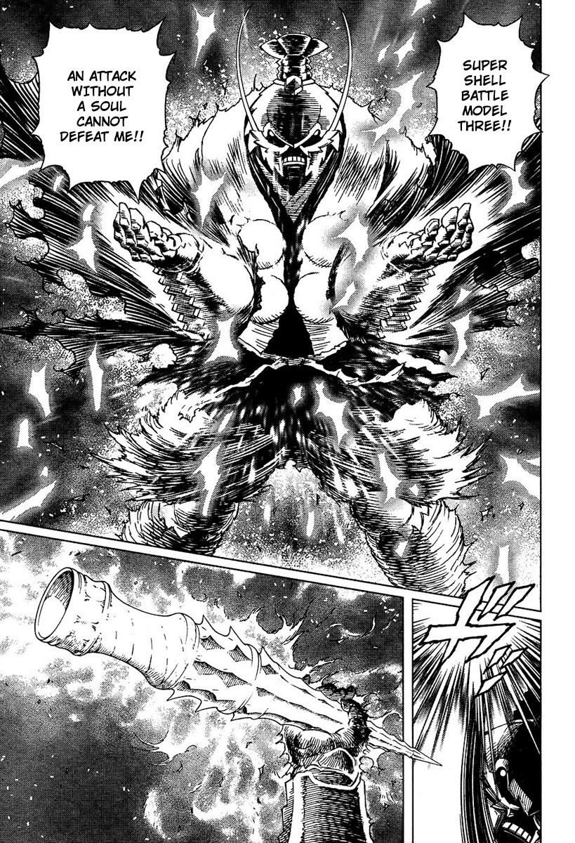 Battle Angel Alita: Last Order Chapter 76 page 23 - Chapter 76: Lies