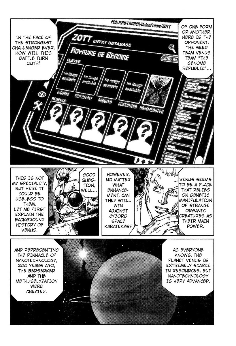 Battle Angel Alita: Last Order Chapter 76 page 5 - Chapter 76: Lies