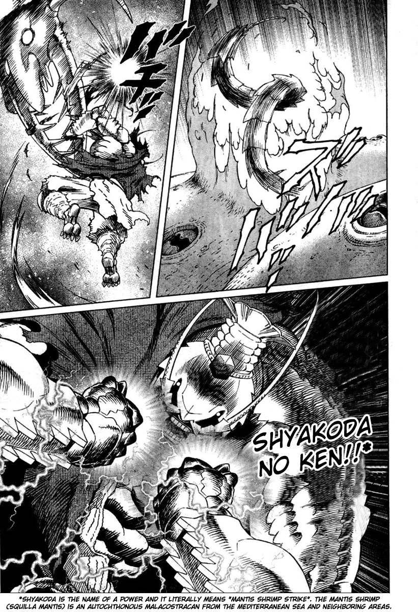 Battle Angel Alita: Last Order Chapter 77 page 13 - Chapter 77: This is Karate!