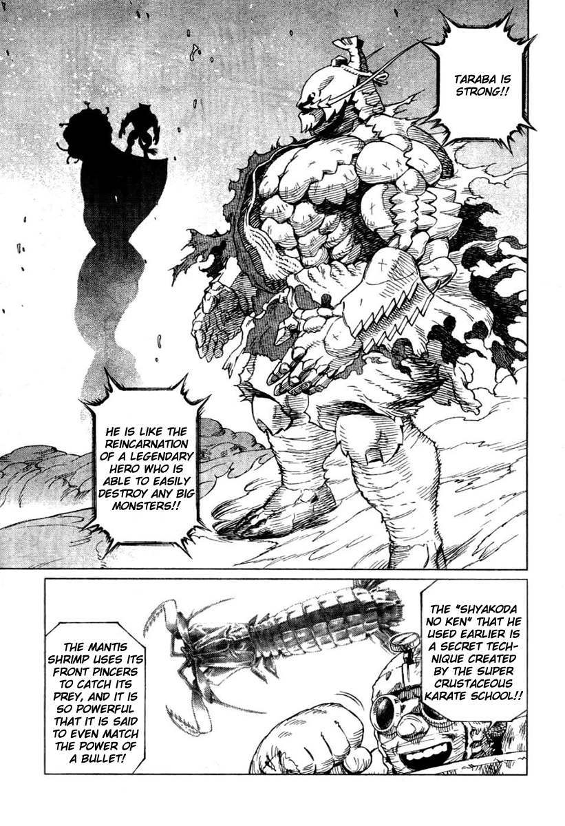 Battle Angel Alita: Last Order Chapter 77 page 17 - Chapter 77: This is Karate!