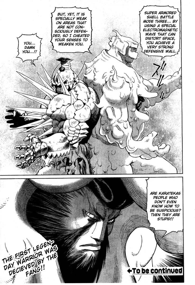 Battle Angel Alita: Last Order Chapter 77 page 25 - Chapter 77: This is Karate!