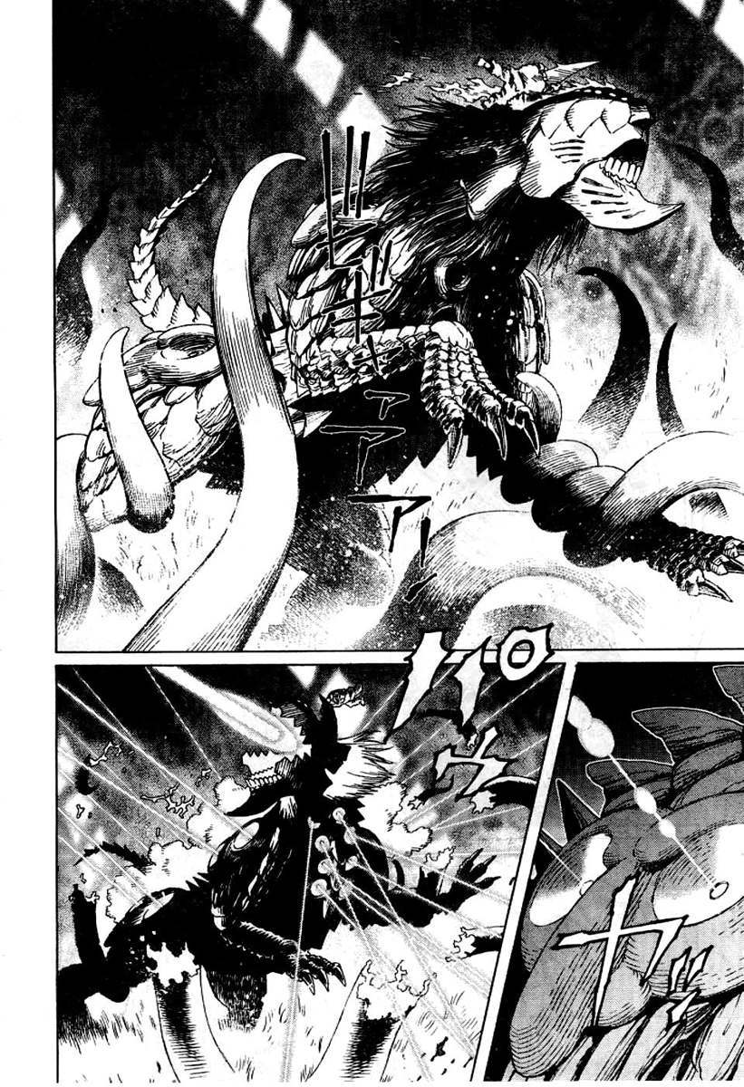 Battle Angel Alita: Last Order Chapter 77 page 6 - Chapter 77: This is Karate!