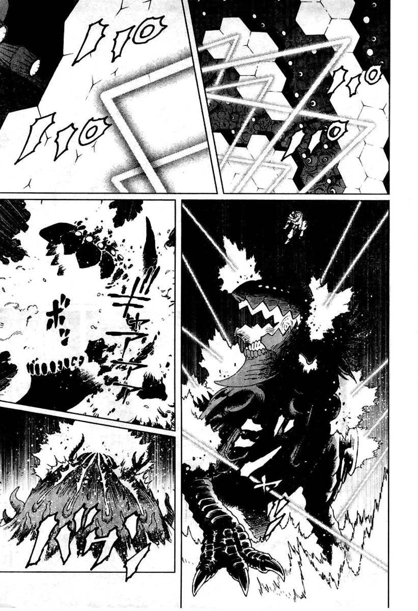 Battle Angel Alita: Last Order Chapter 77 page 7 - Chapter 77: This is Karate!