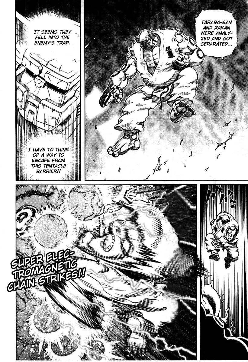 Battle Angel Alita: Last Order Chapter 77 page 8 - Chapter 77: This is Karate!