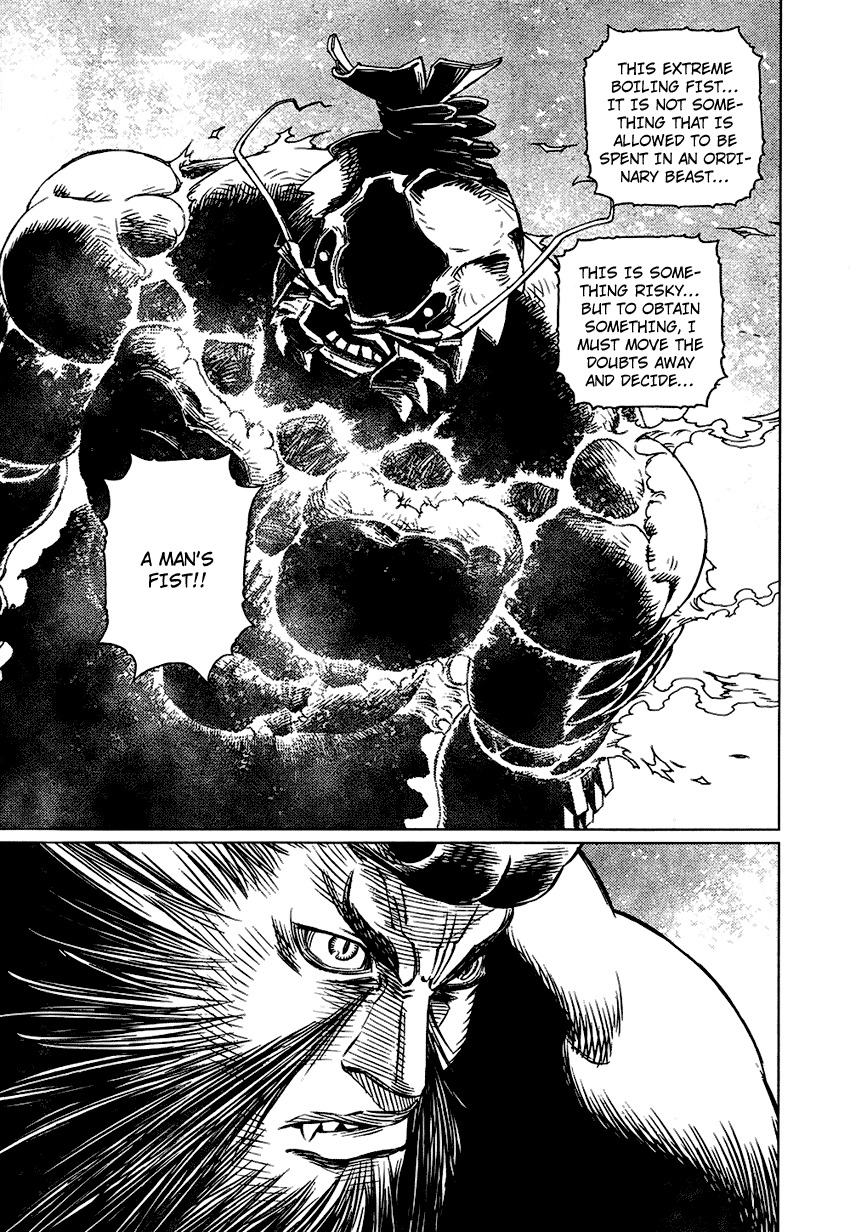 Battle Angel Alita: Last Order Chapter 78 page 19 - Chapter 78: A Man's Fist