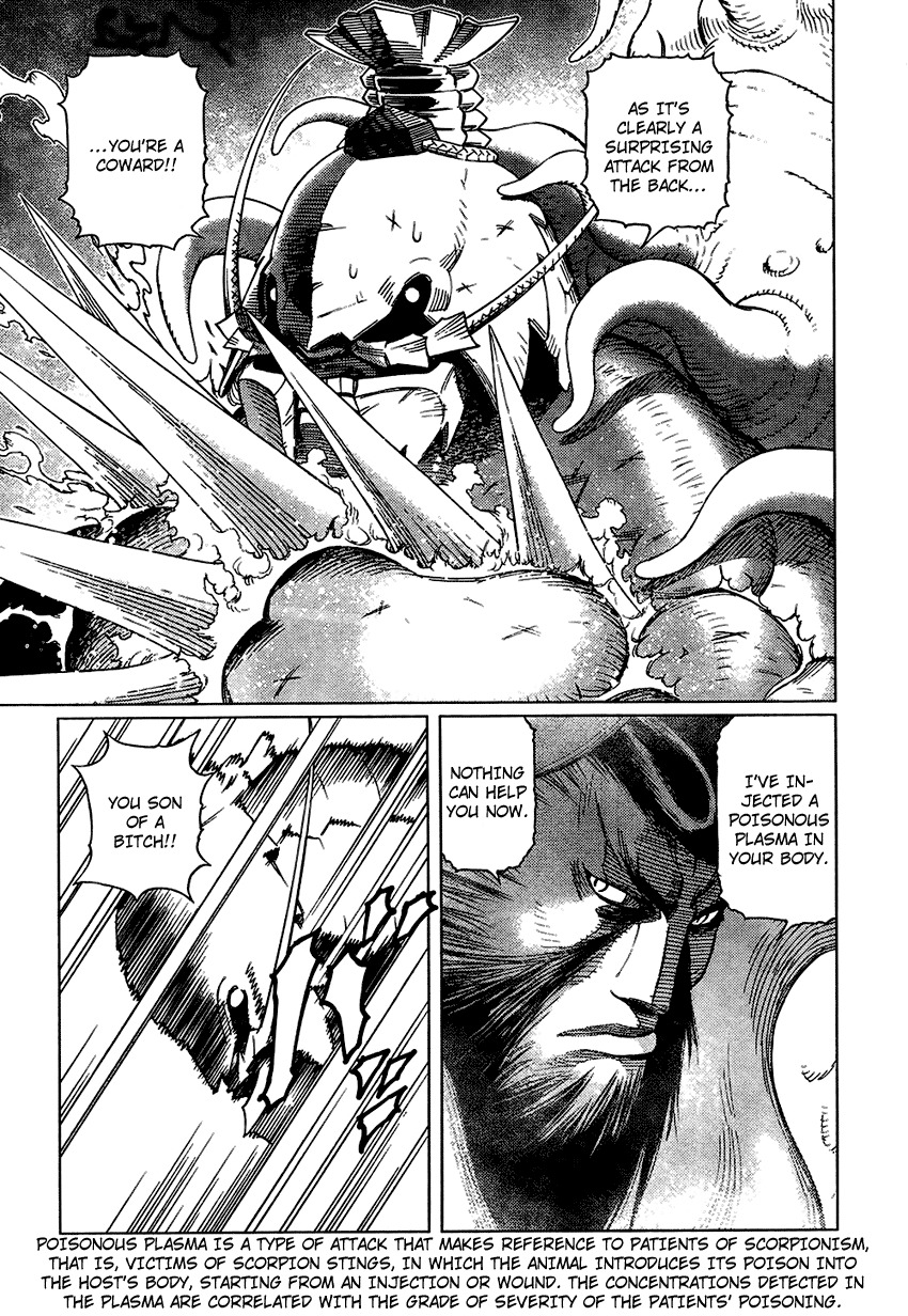 Battle Angel Alita: Last Order Chapter 78 page 7 - Chapter 78: A Man's Fist