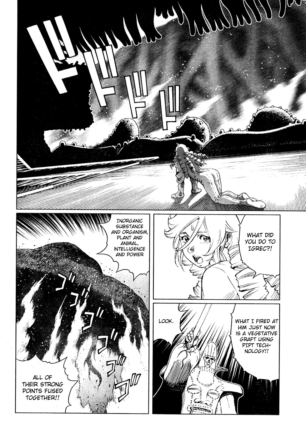 Battle Angel Alita: Last Order Chapter 79 page 13 - Chapter 79: The Reason to Fight