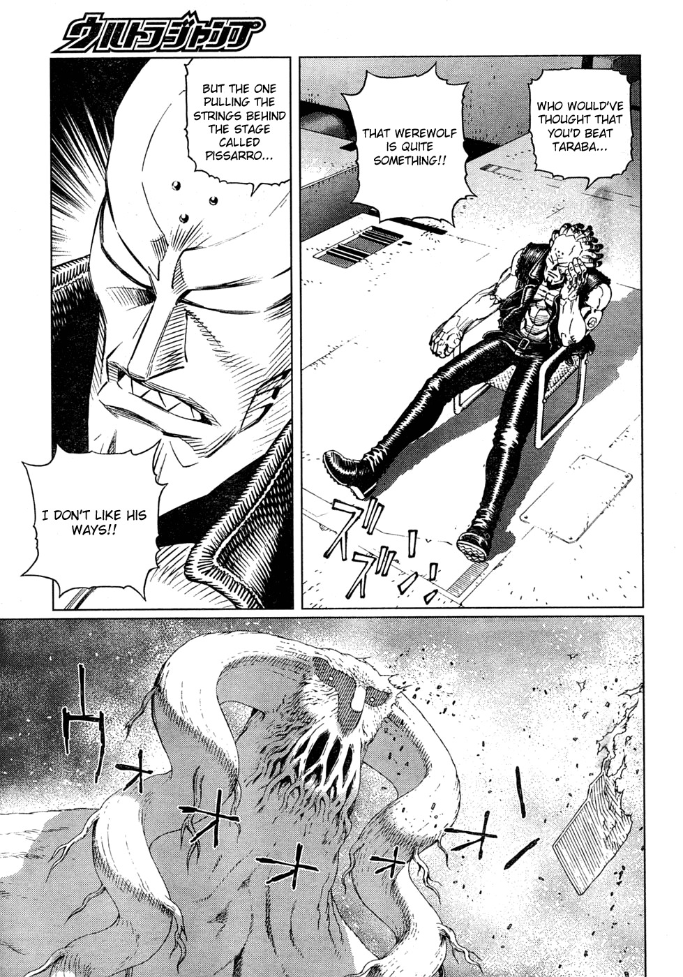 Battle Angel Alita: Last Order Chapter 79 page 16 - Chapter 79: The Reason to Fight