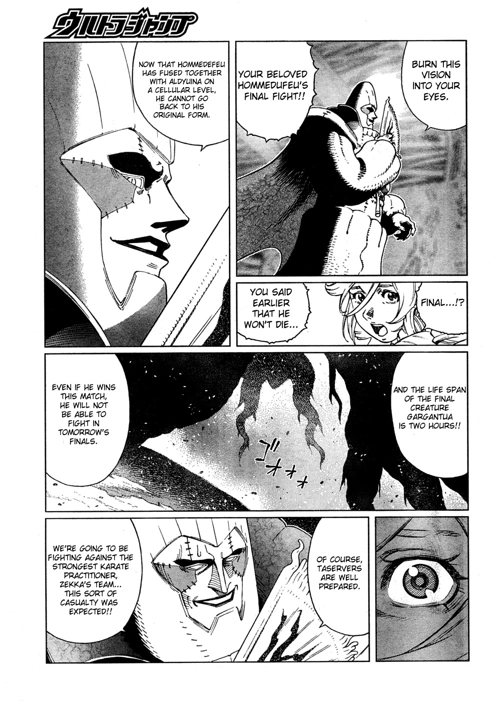 Battle Angel Alita: Last Order Chapter 79 page 18 - Chapter 79: The Reason to Fight
