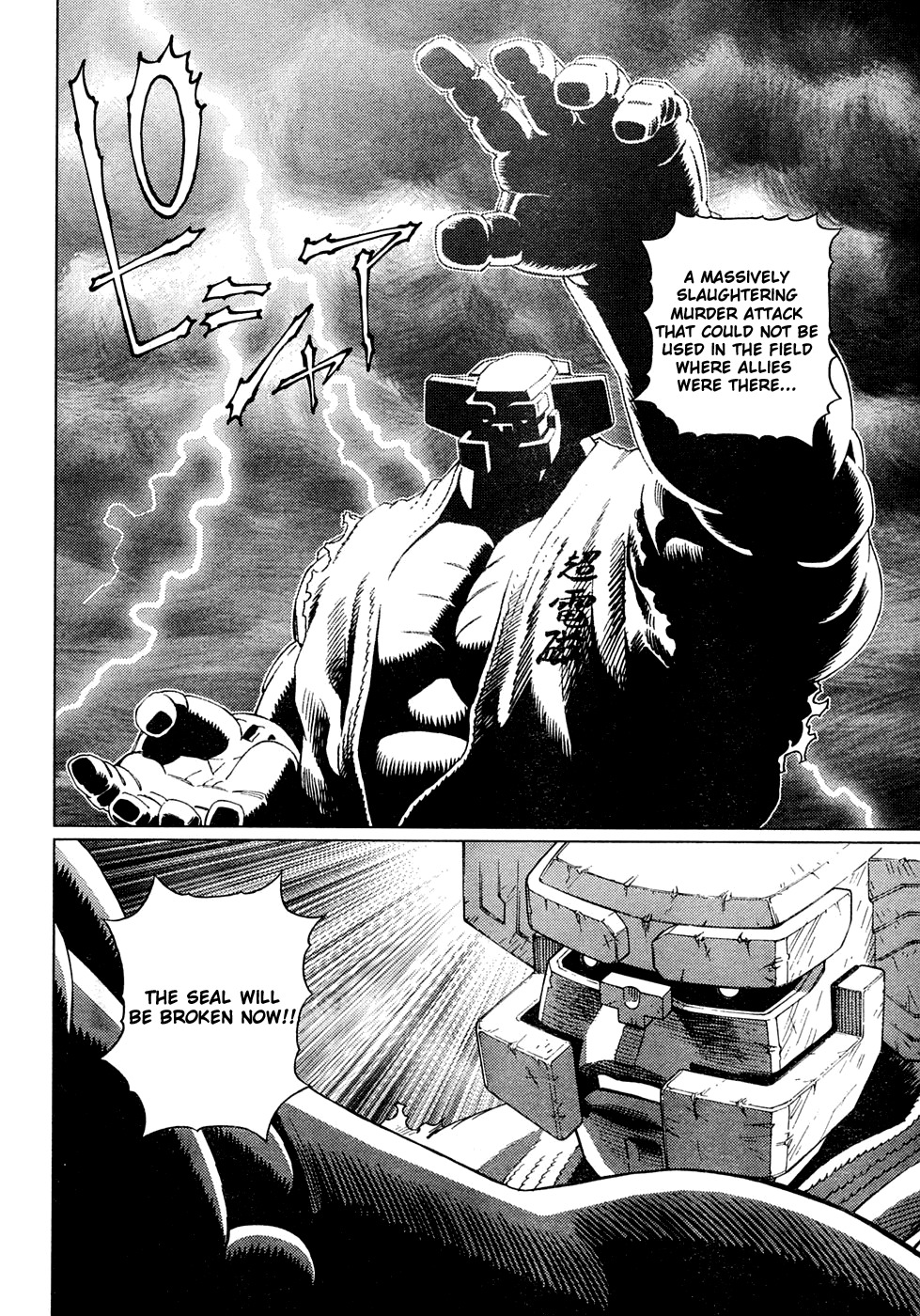 Battle Angel Alita: Last Order Chapter 79 page 23 - Chapter 79: The Reason to Fight