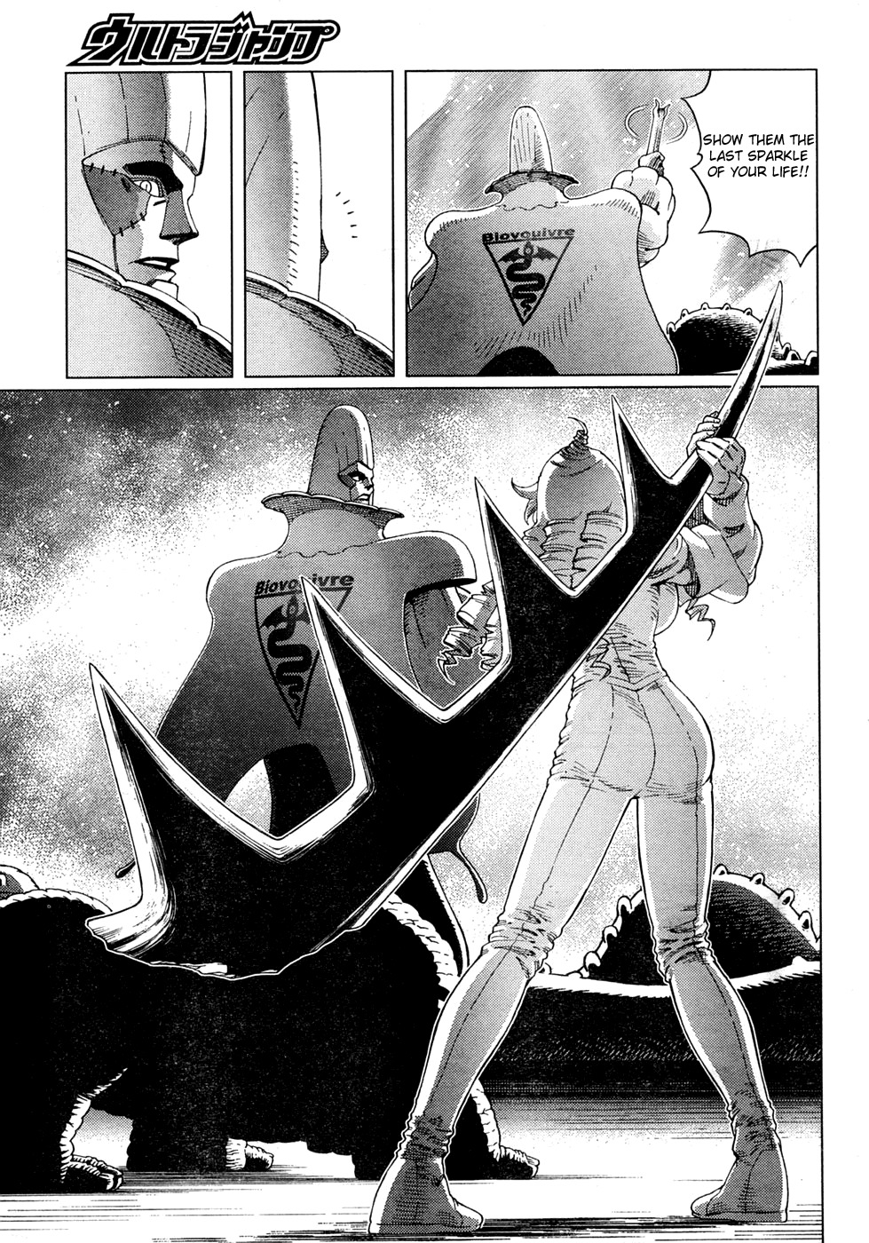 Battle Angel Alita: Last Order Chapter 79 page 24 - Chapter 79: The Reason to Fight